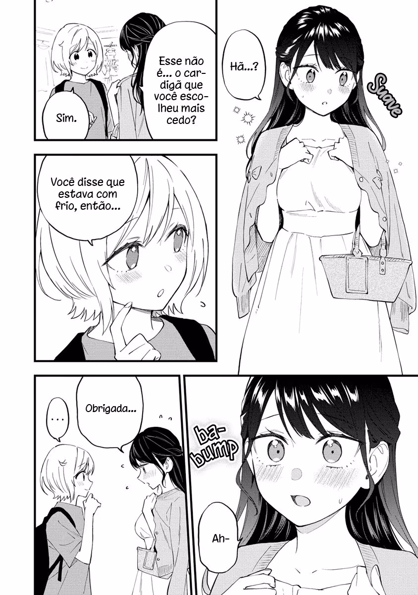 Yume de Furarete Hajimaru Yuri, capítulo 25, página 3