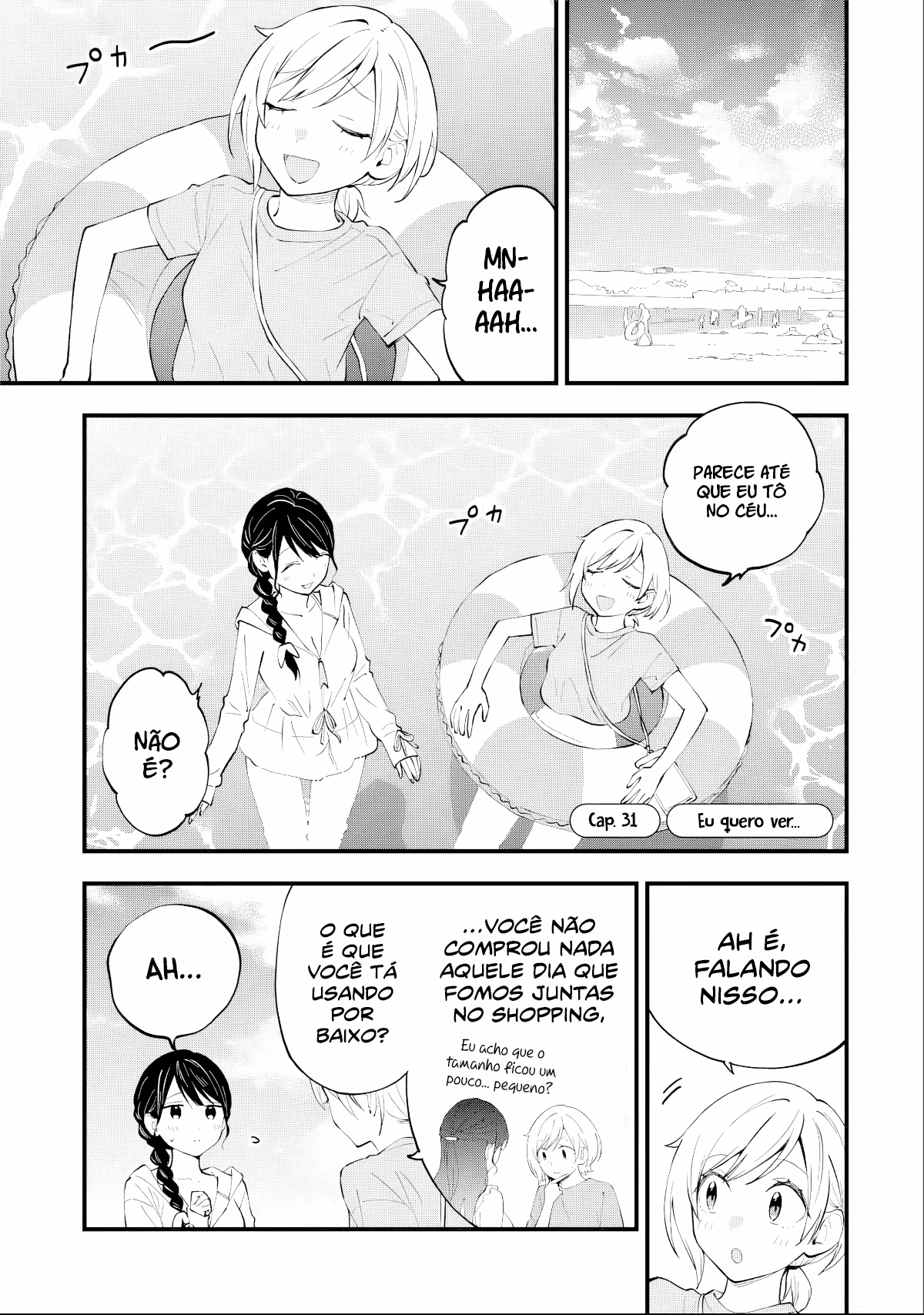 Yume de Furarete Hajimaru Yuri, capítulo 31, página 2