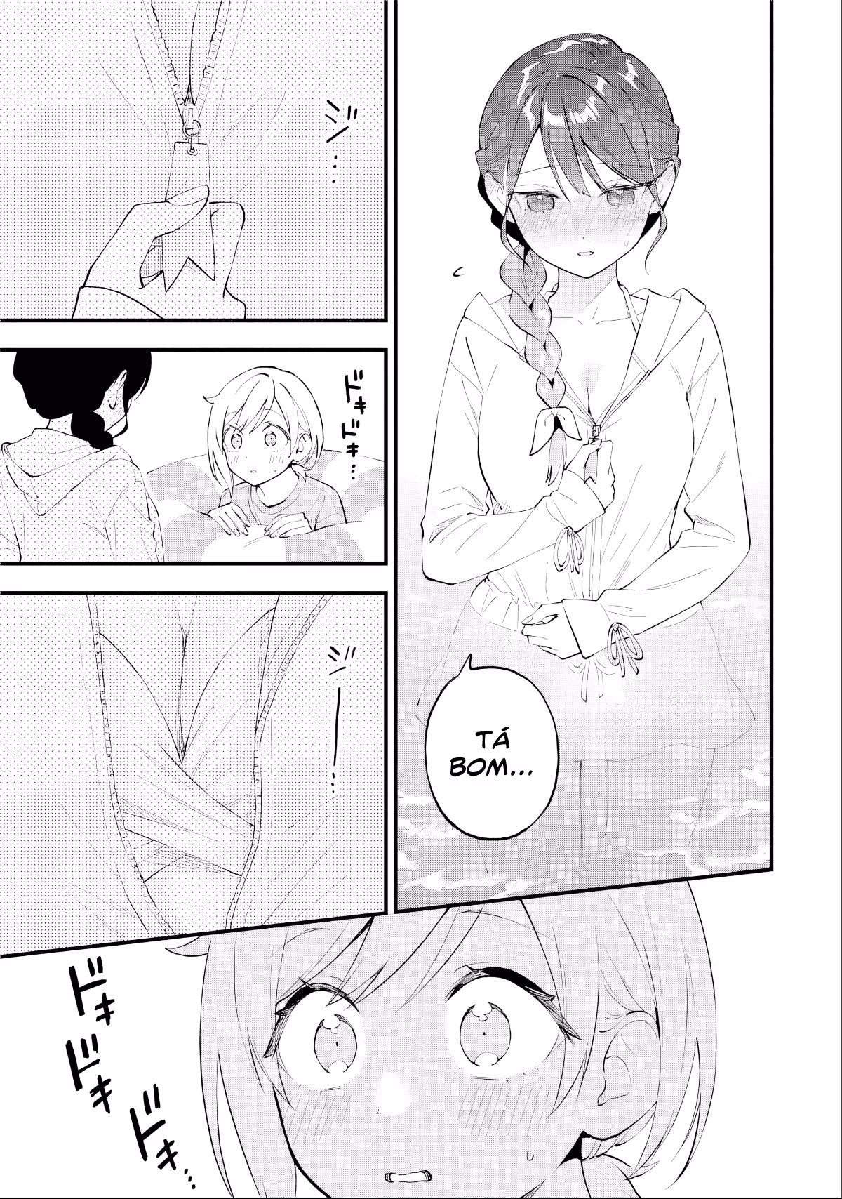 Yume de Furarete Hajimaru Yuri, capítulo 31, página 4