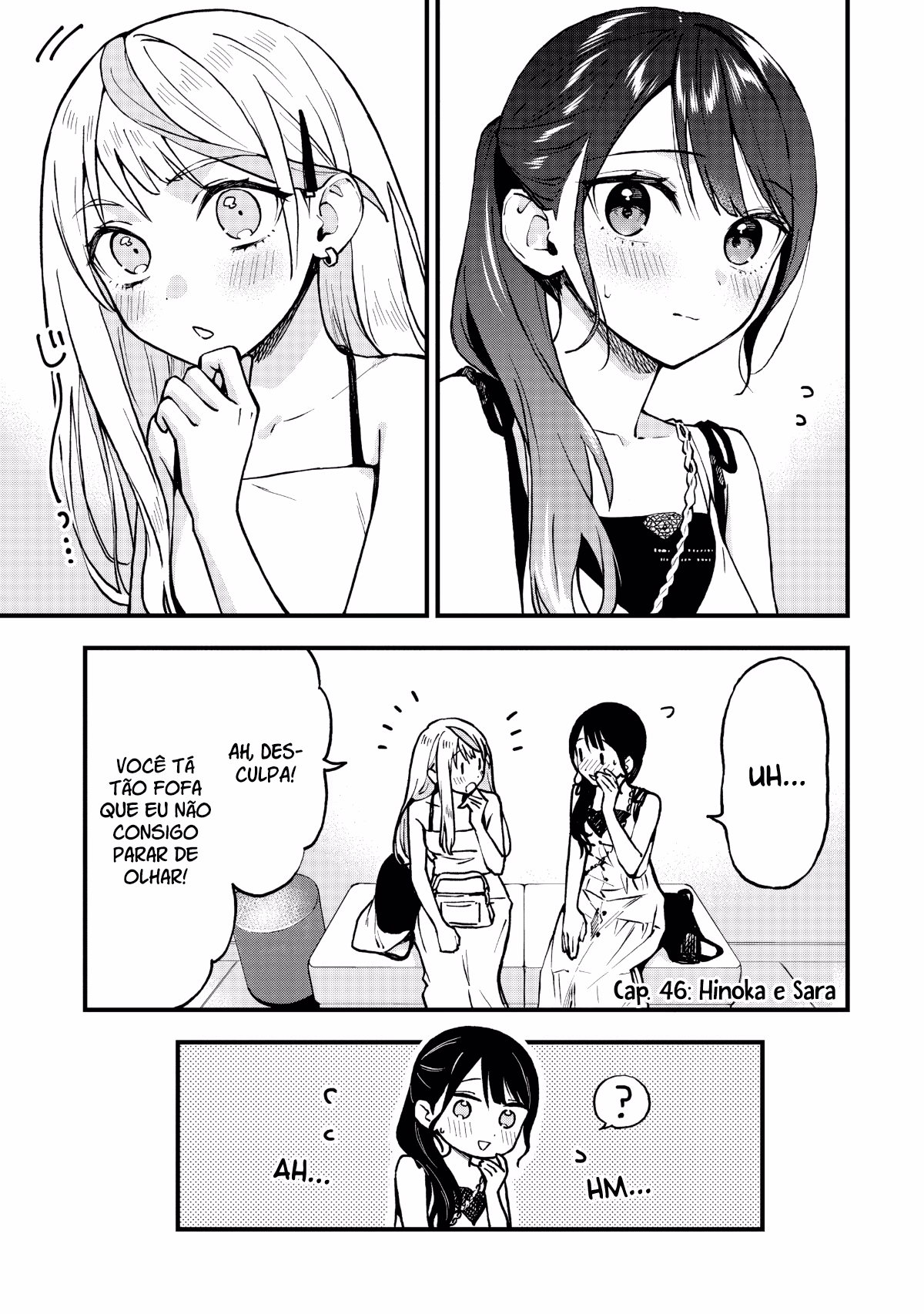 Yume de Furarete Hajimaru Yuri, capítulo 46, página 2