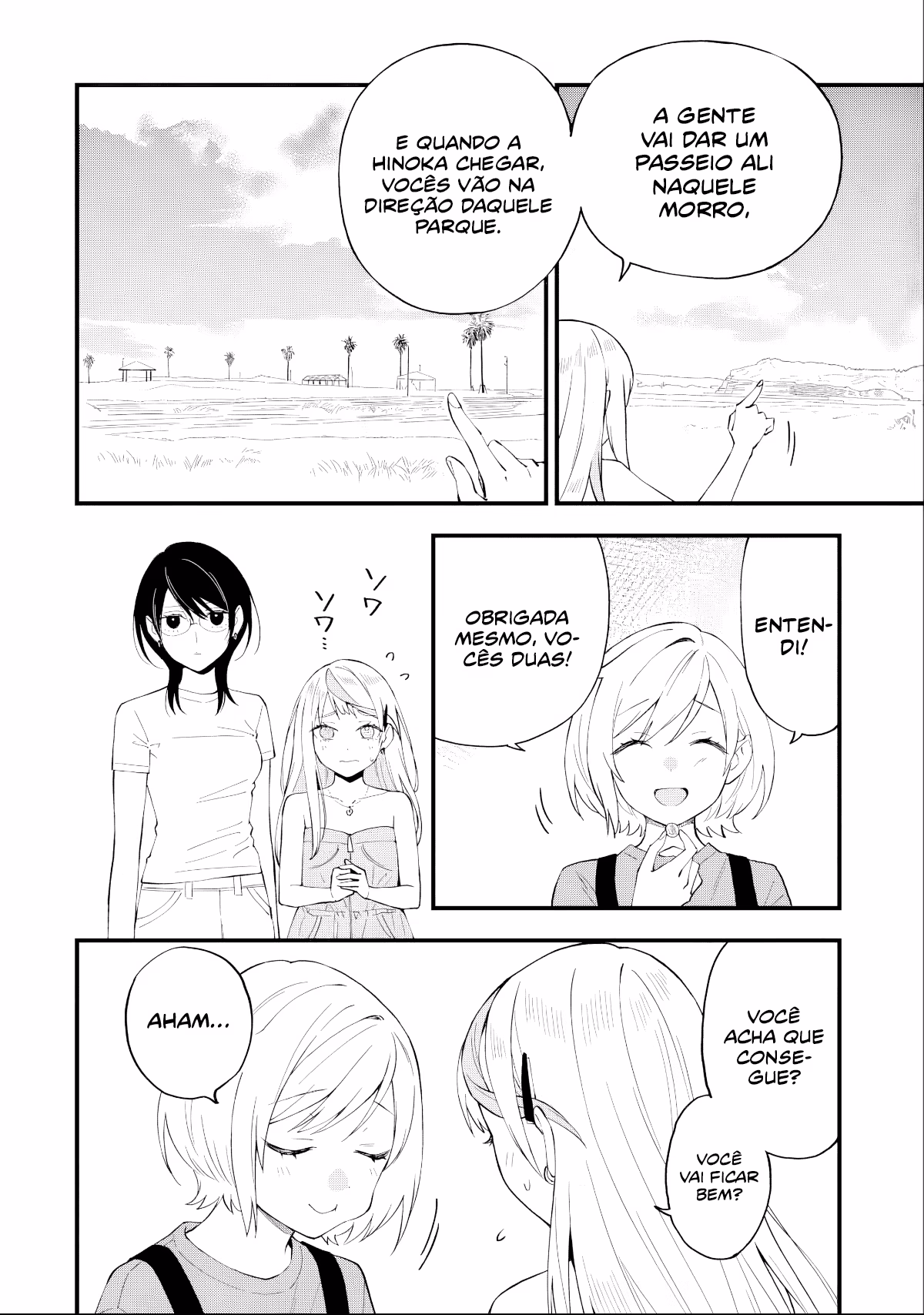 Yume de Furarete Hajimaru Yuri, capítulo 32, página 3