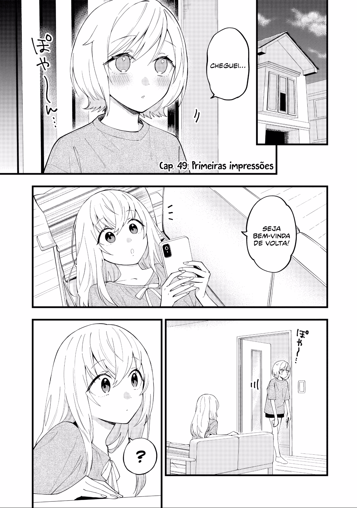 Yume de Furarete Hajimaru Yuri, capítulo 49, página 2