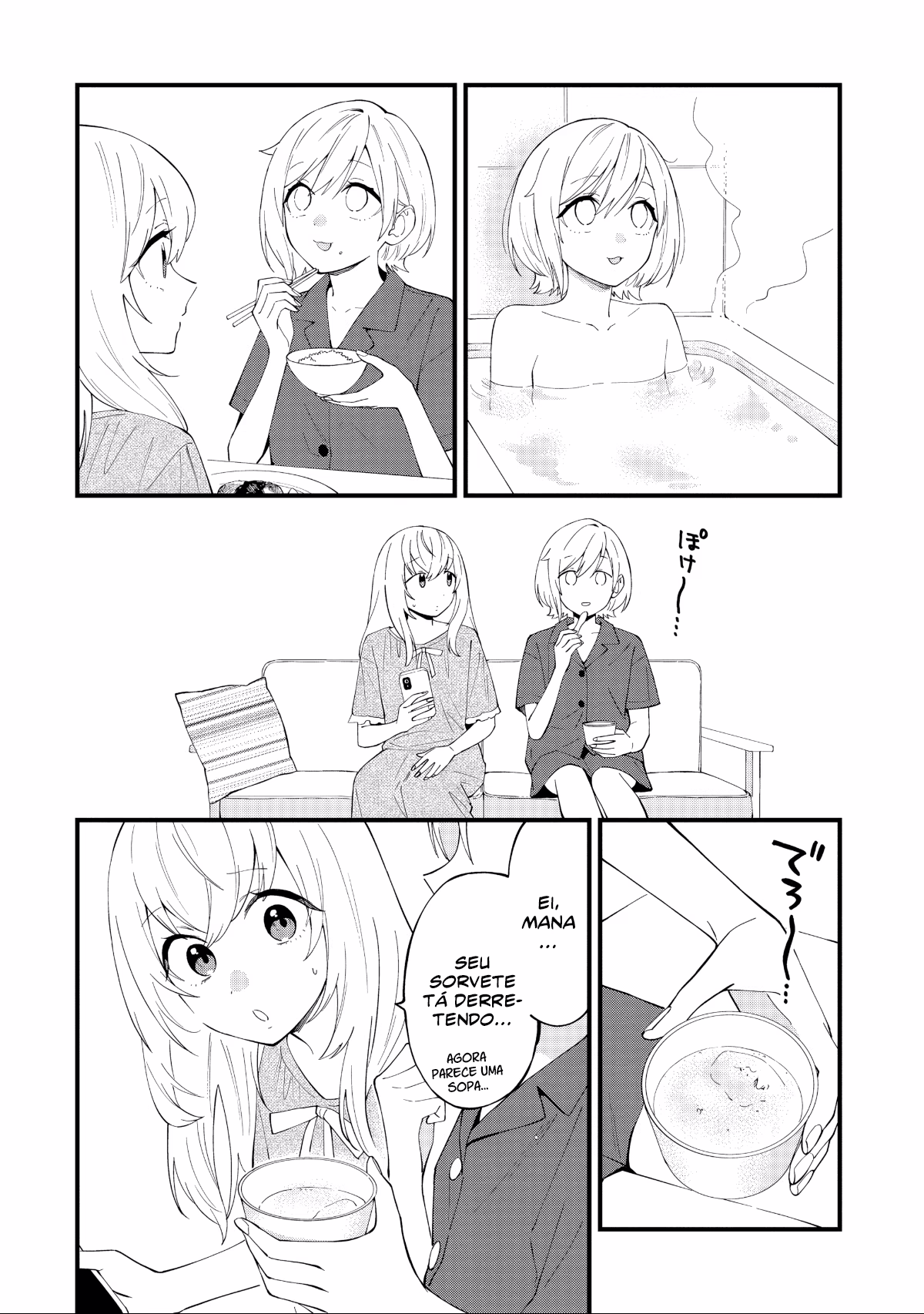 Yume de Furarete Hajimaru Yuri, capítulo 49, página 3