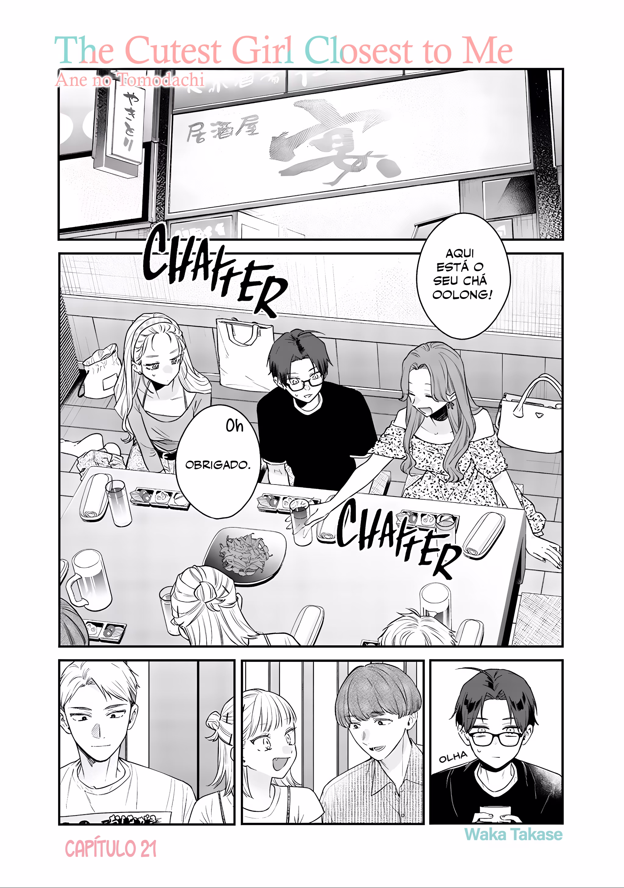 Ane no Tomodachi, capítulo 21, página 3