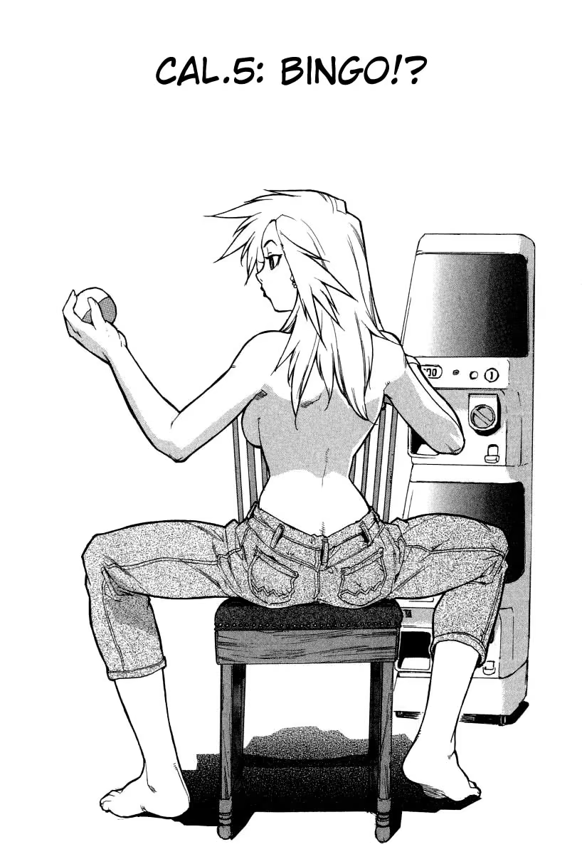 Tende Freeze!, capítulo 5, página 2