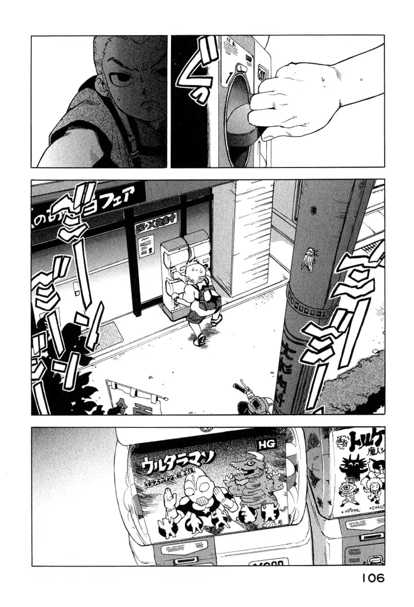 Tende Freeze!, capítulo 5, página 3