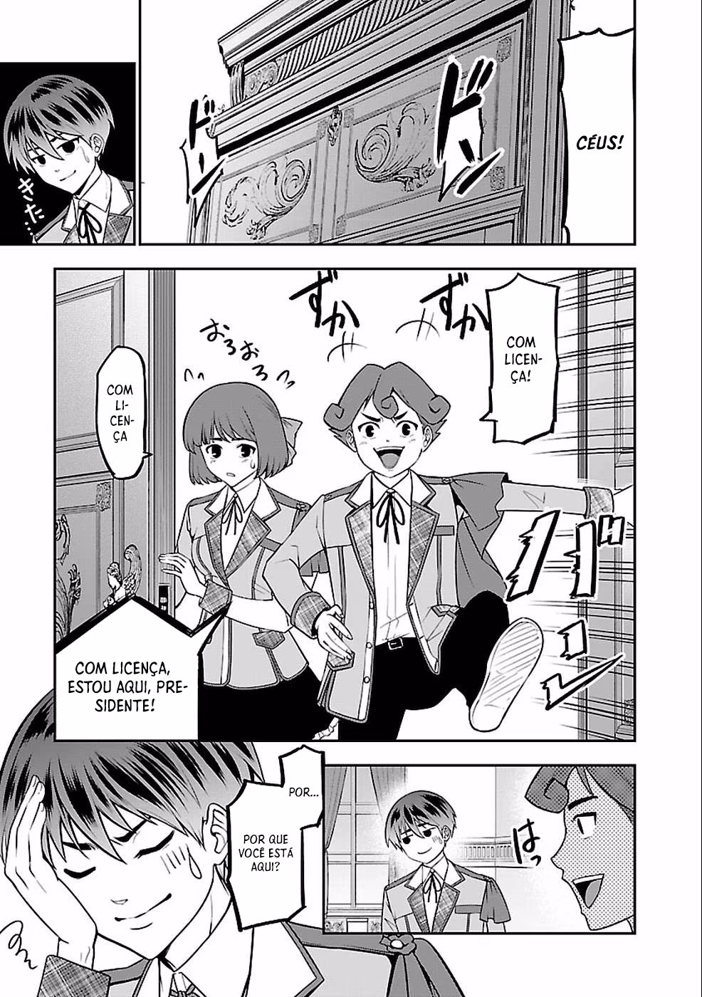 Senritsu no Majutsushi to Goteijuu, capítulo 14, página 2