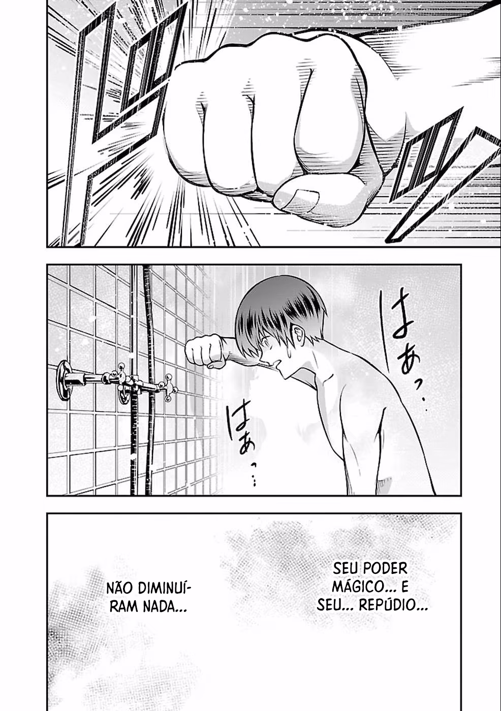 Senritsu no Majutsushi to Goteijuu, capítulo 21, página 3