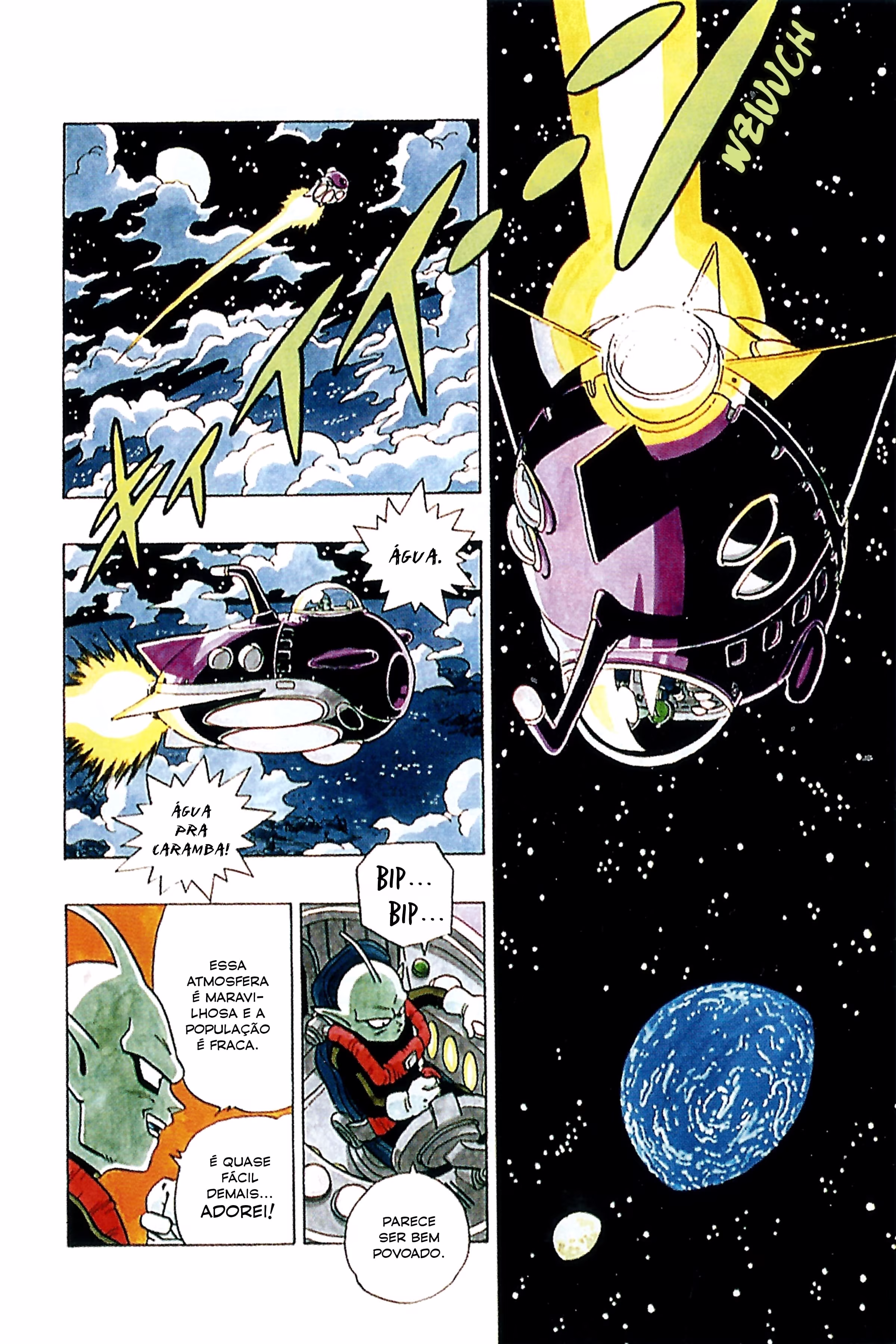 Alien X Peke, capítulo 1, página 2