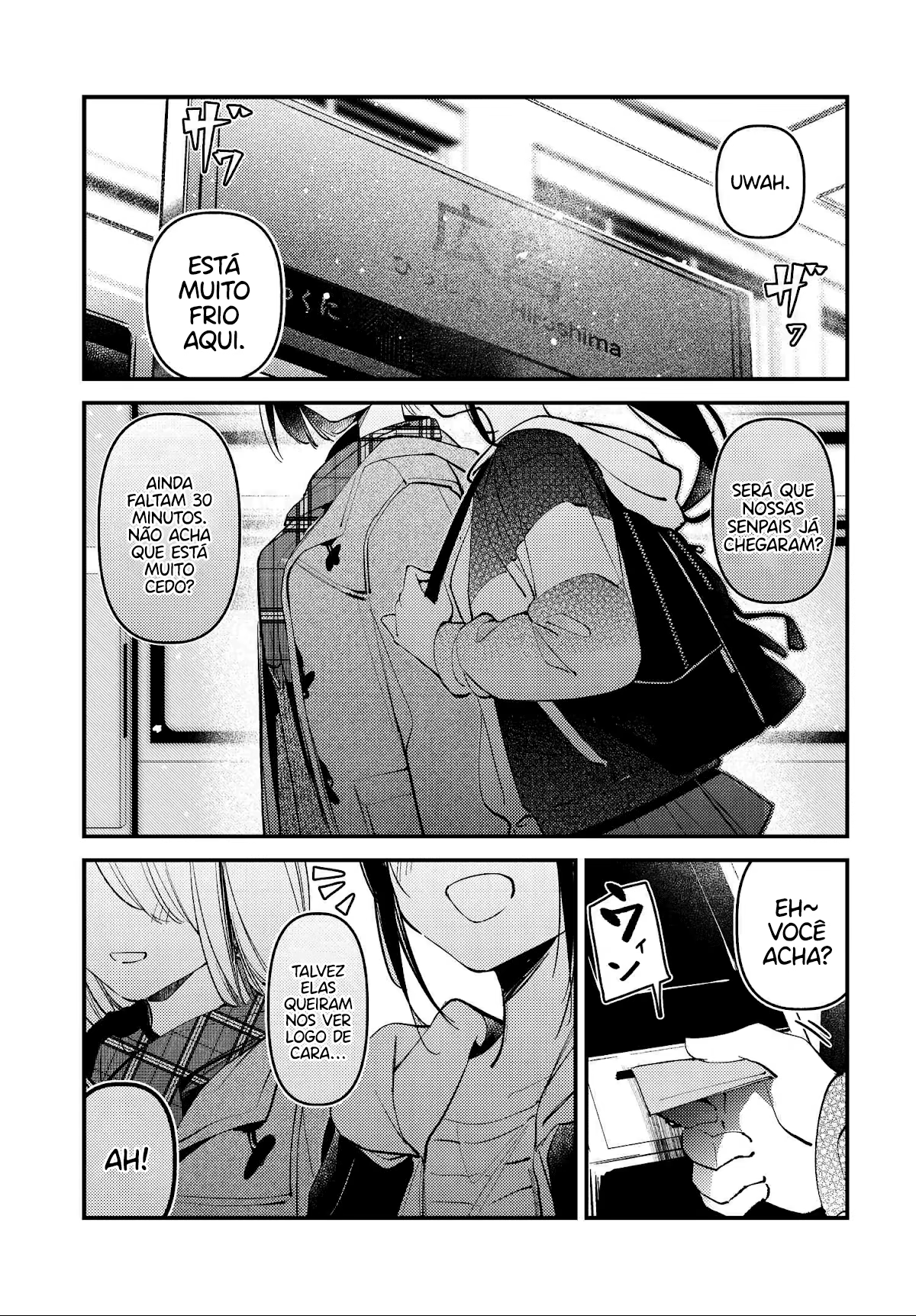 Watashi no Onaka no Sekinin Totte!, capítulo 12, página 2