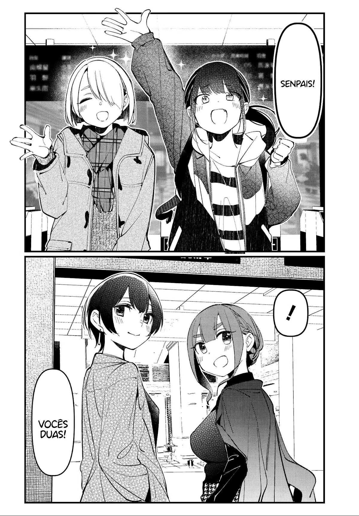 Watashi no Onaka no Sekinin Totte!, capítulo 12, página 3