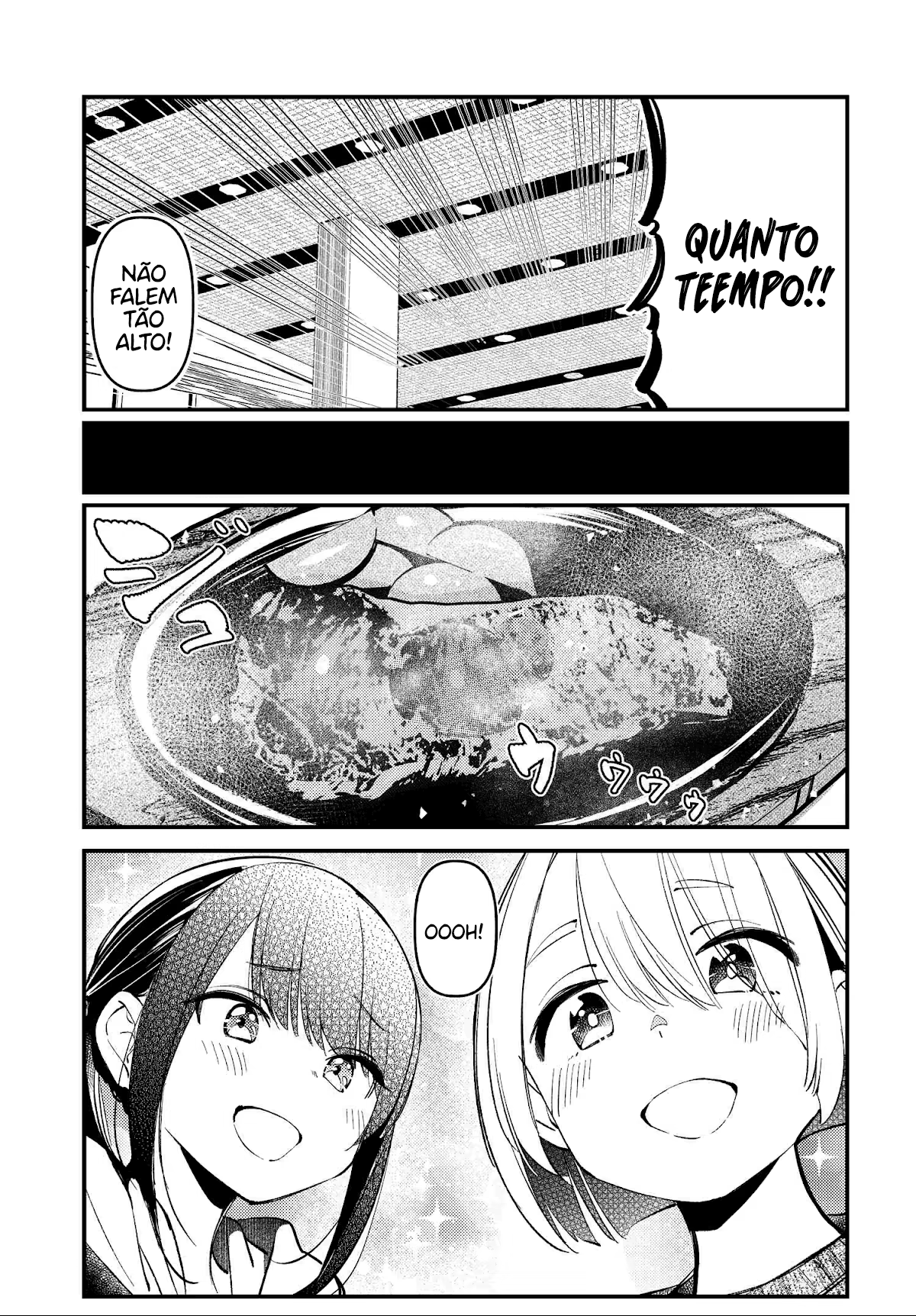 Watashi no Onaka no Sekinin Totte!, capítulo 12, página 4