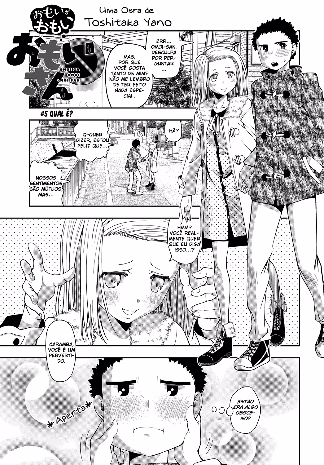 Omoi ga Omoi Omoi-san, capítulo 5, página 2