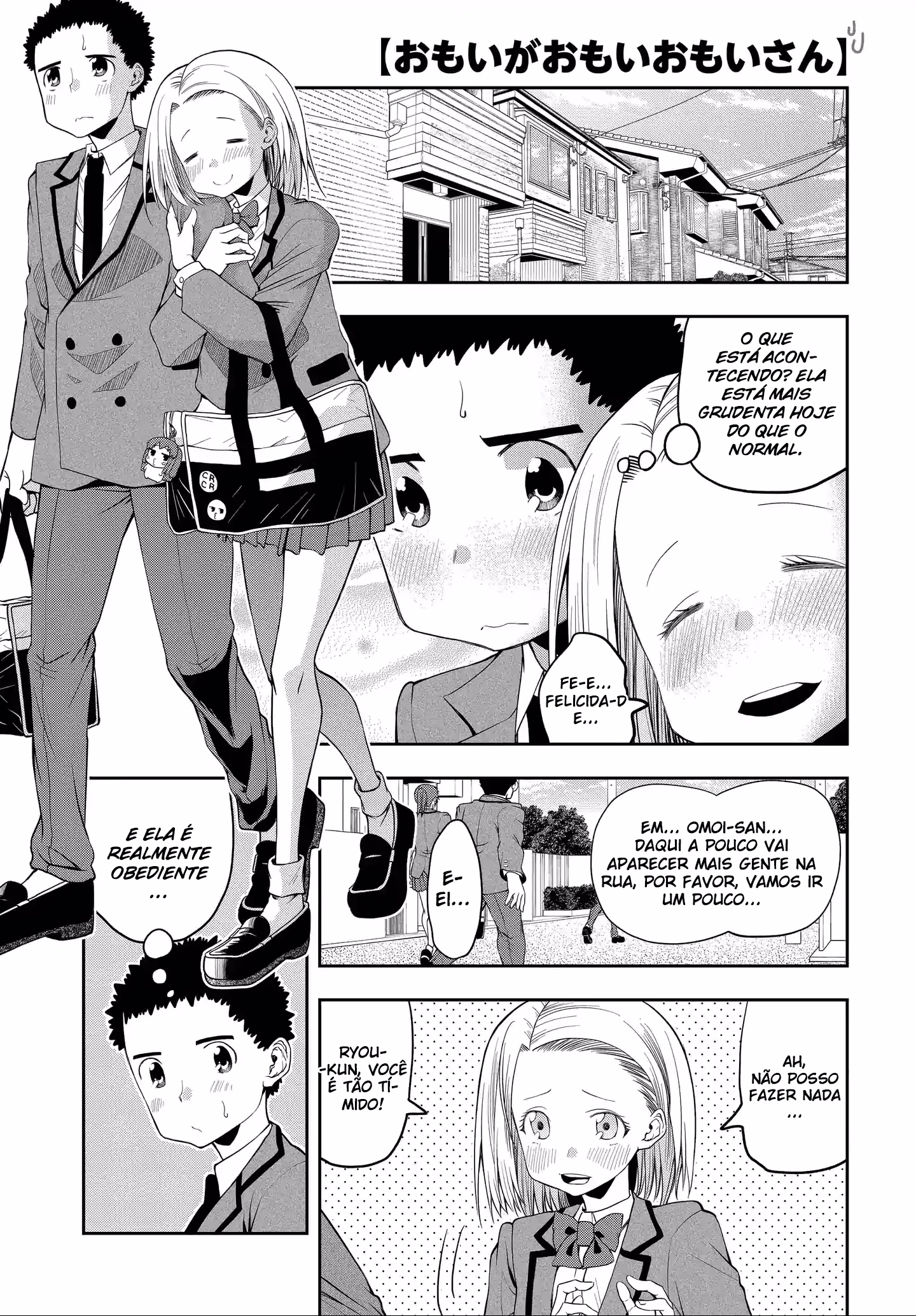 Omoi ga Omoi Omoi-san, capítulo 28, página 2