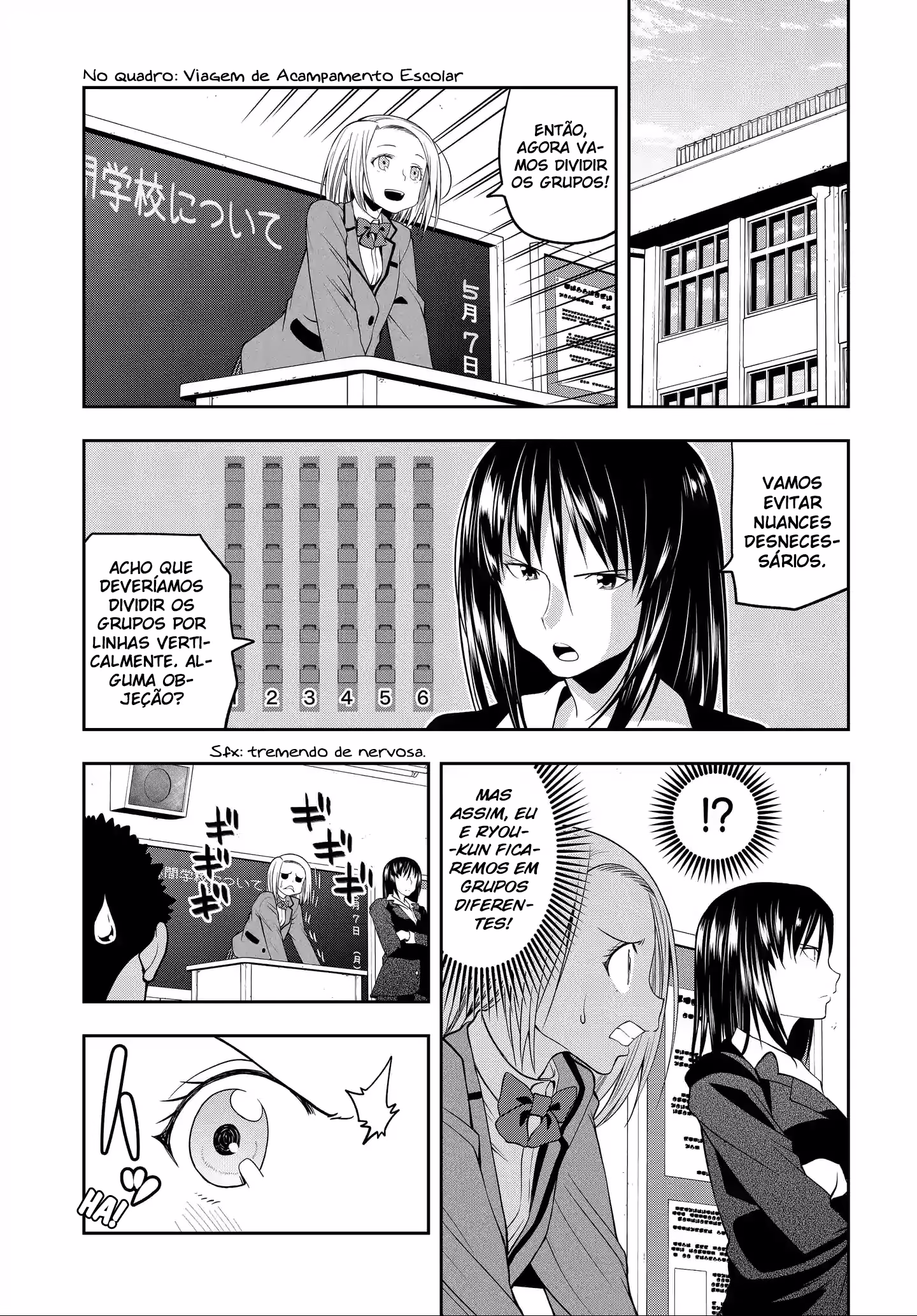 Omoi ga Omoi Omoi-san, capítulo 28, página 4