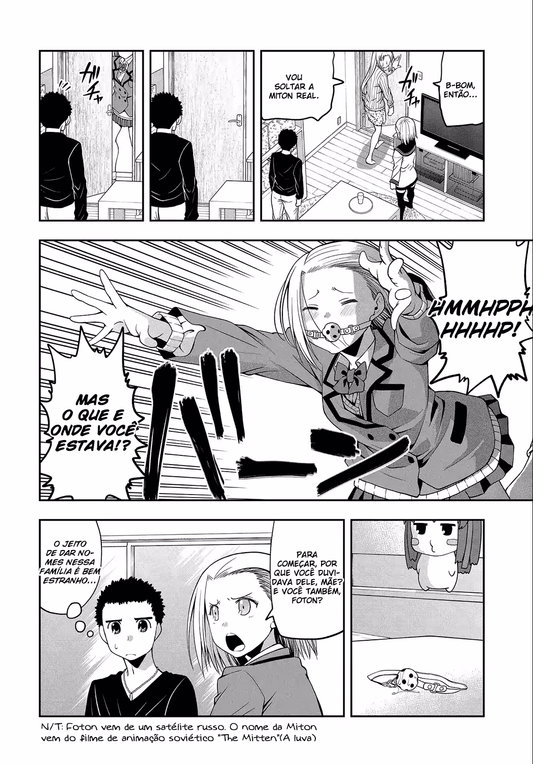 Omoi ga Omoi Omoi-san, capítulo 13, página 3