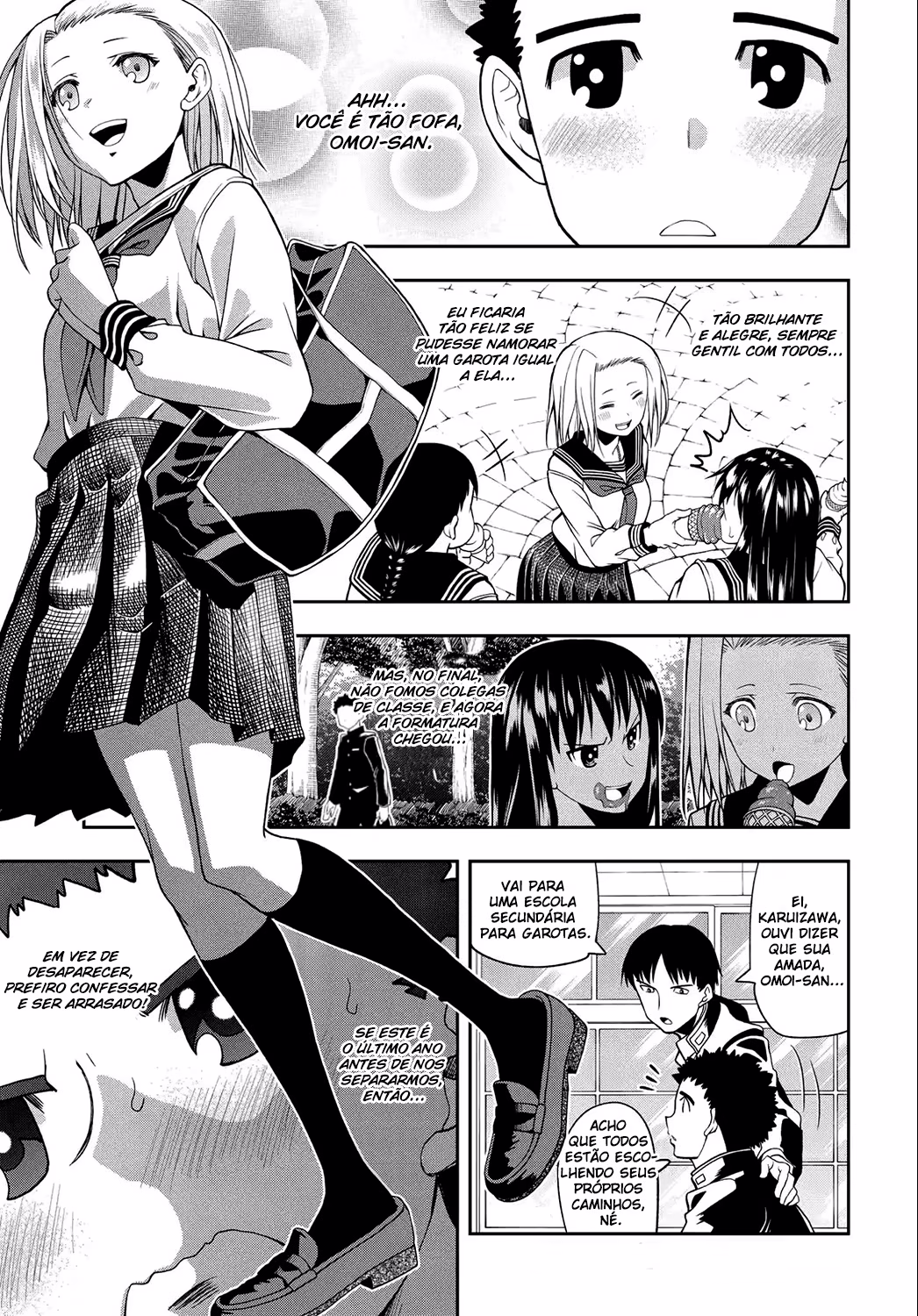 Omoi ga Omoi Omoi-san, capítulo 1, página 2