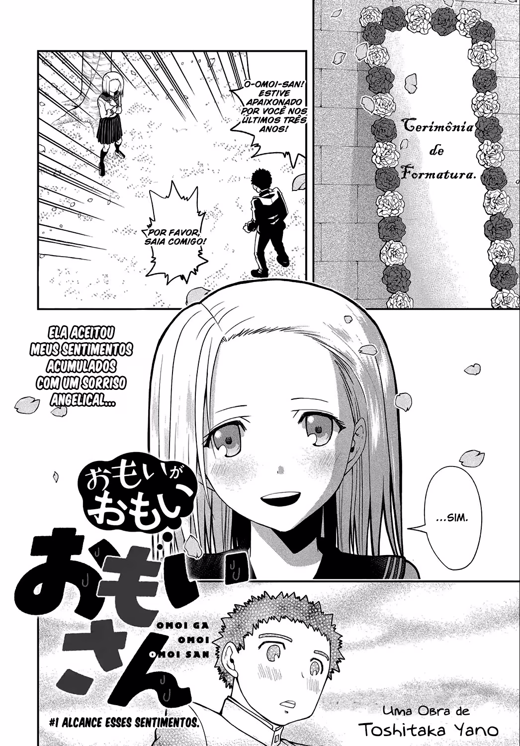 Omoi ga Omoi Omoi-san, capítulo 1, página 3