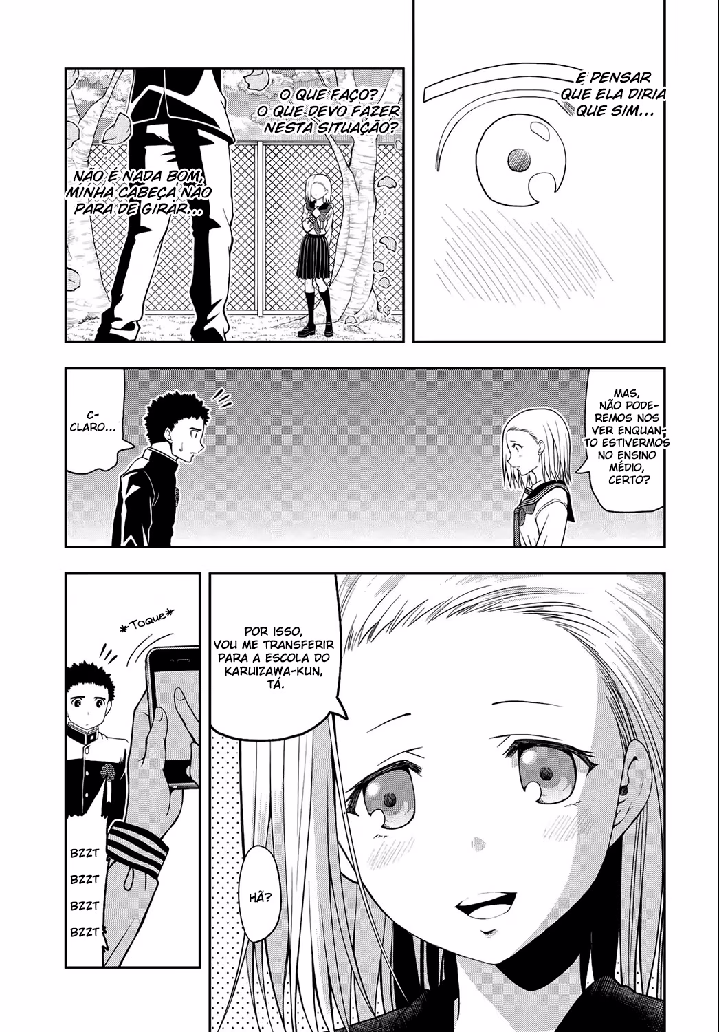 Omoi ga Omoi Omoi-san, capítulo 1, página 4