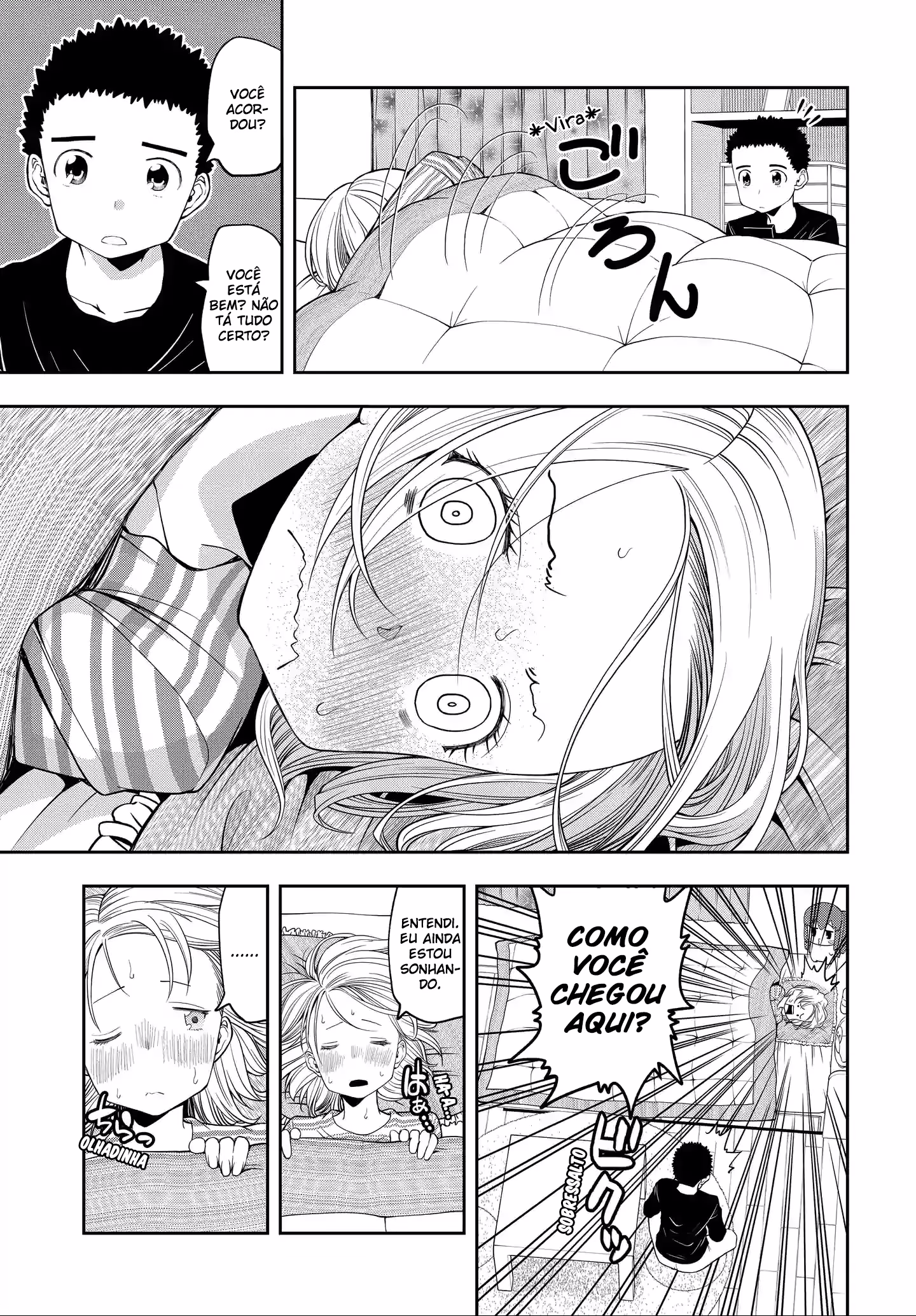 Omoi ga Omoi Omoi-san, capítulo 25, página 4