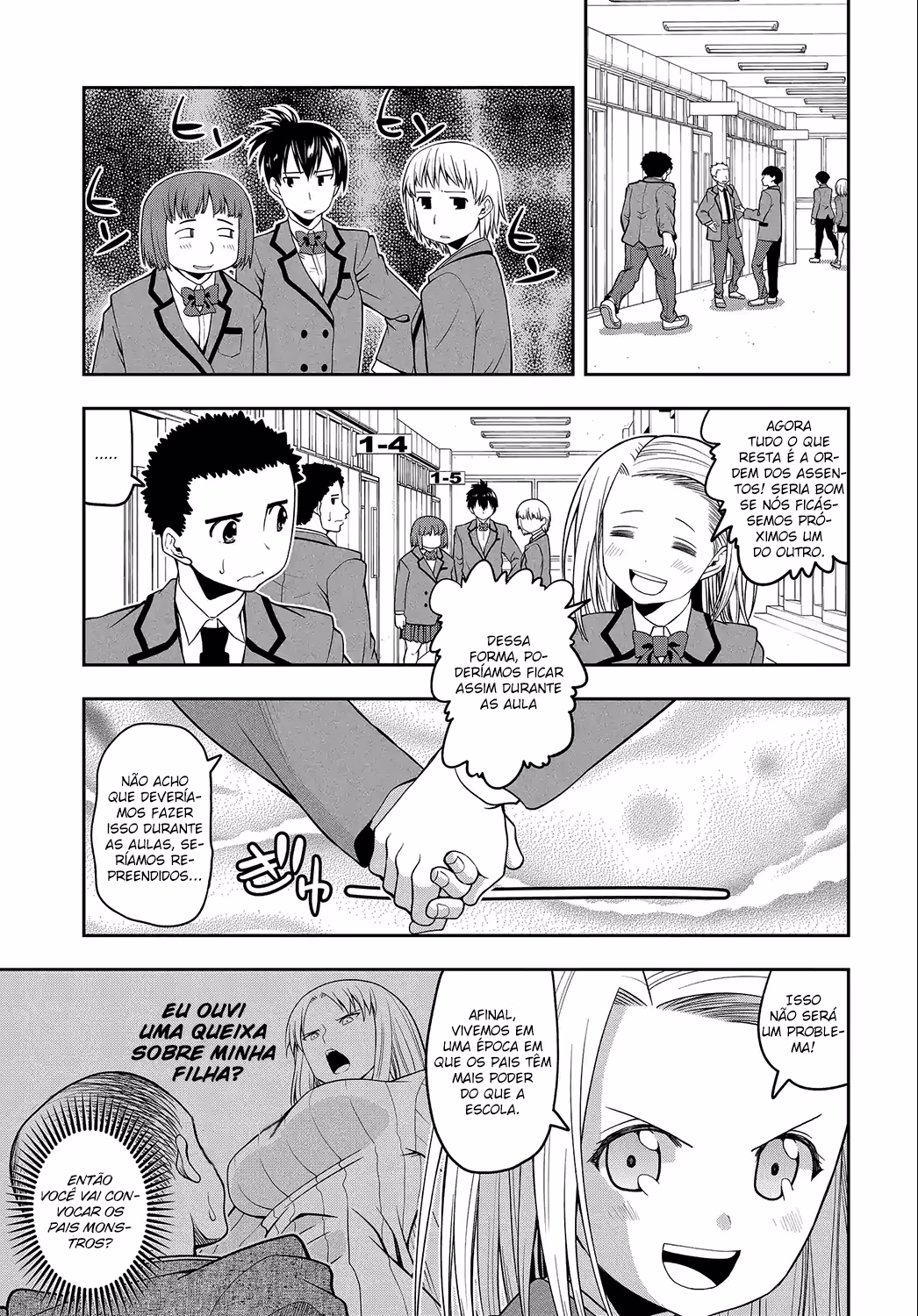 Omoi ga Omoi Omoi-san, capítulo 18, página 4