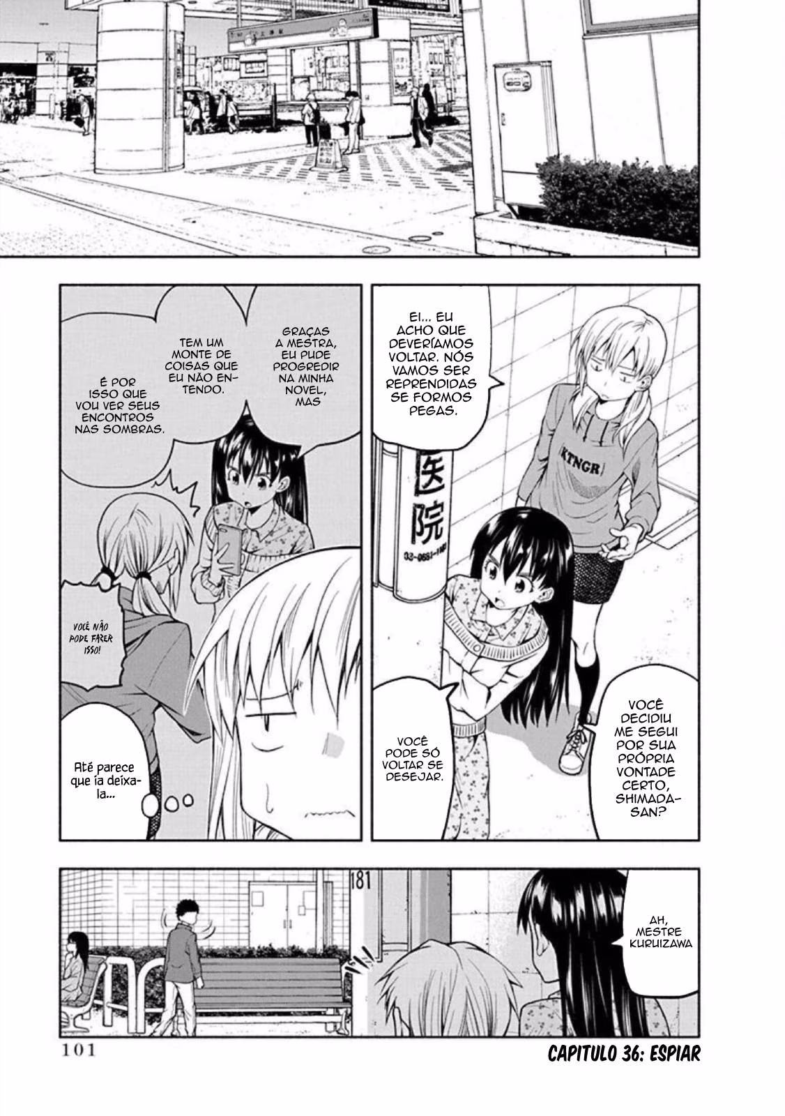 Omoi ga Omoi Omoi-san, capítulo 36, página 2