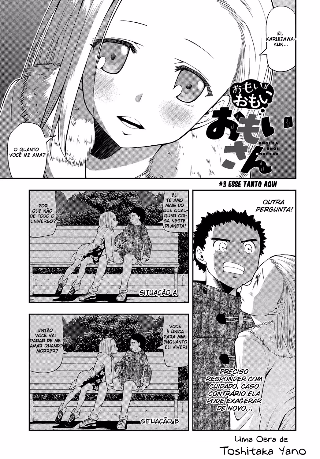 Omoi ga Omoi Omoi-san, capítulo 3, página 2