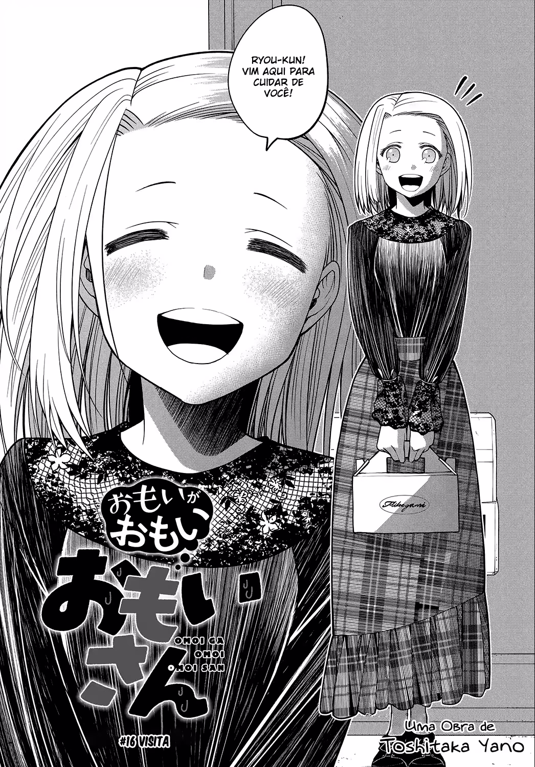 Omoi ga Omoi Omoi-san, capítulo 16, página 3