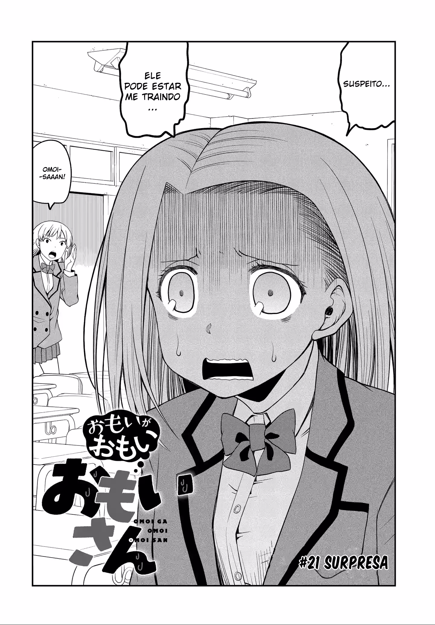 Omoi ga Omoi Omoi-san, capítulo 21, página 3