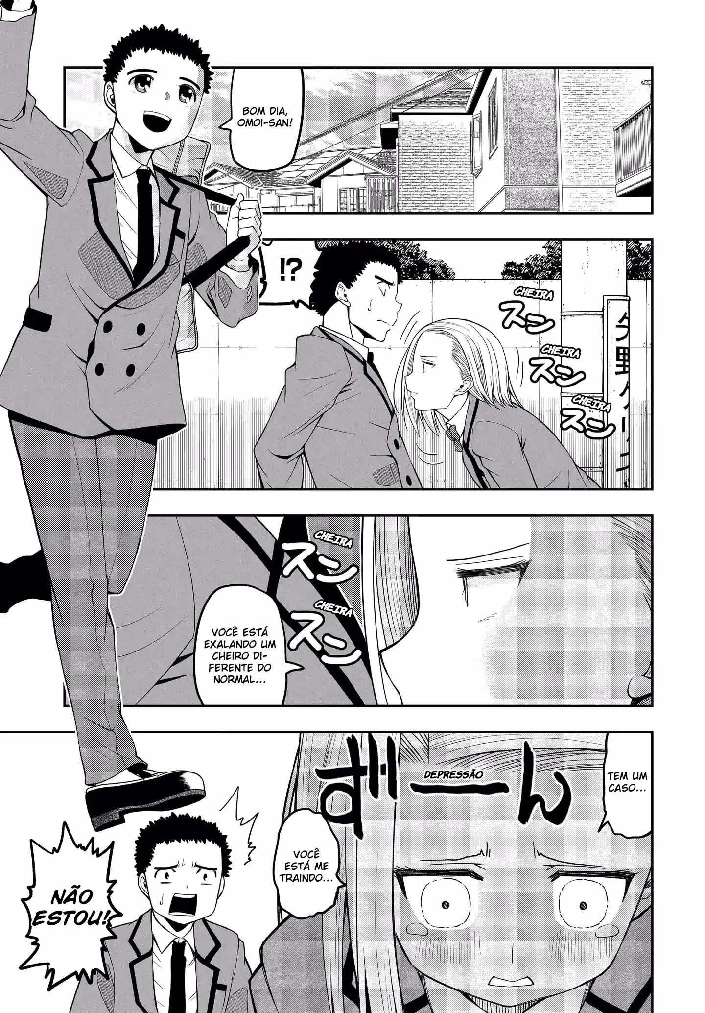 Omoi ga Omoi Omoi-san, capítulo 21, página 4