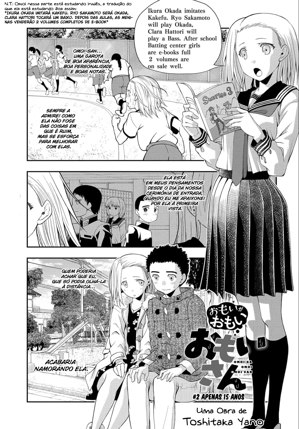 Omoi ga Omoi Omoi-san, capítulo 2, página 2