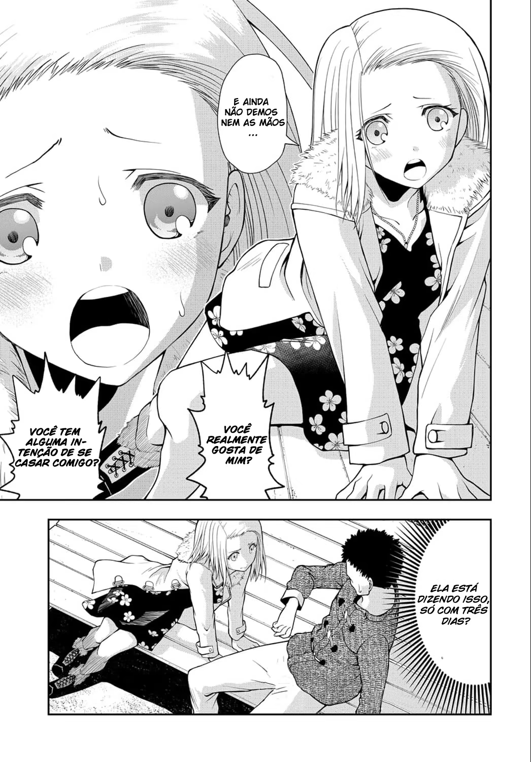 Omoi ga Omoi Omoi-san, capítulo 2, página 4