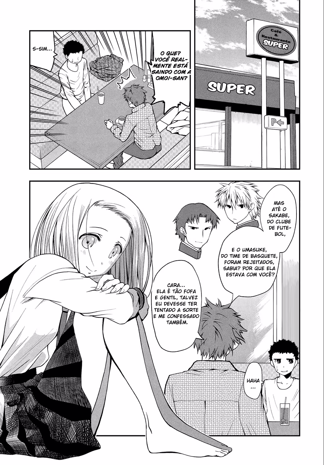 Omoi ga Omoi Omoi-san, capítulo 4, página 2