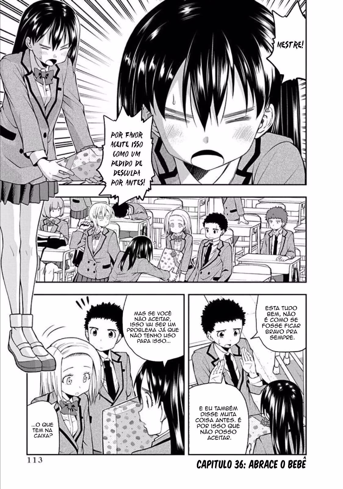 Omoi ga Omoi Omoi-san, capítulo 37, página 2