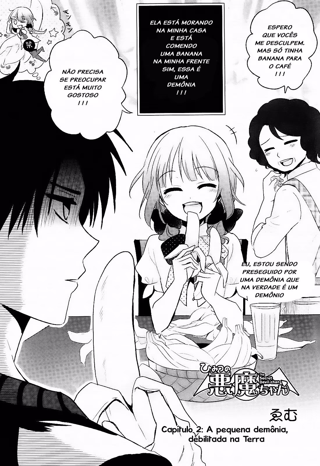 Himitsu no Akuma-chan, capítulo 2, página 2
