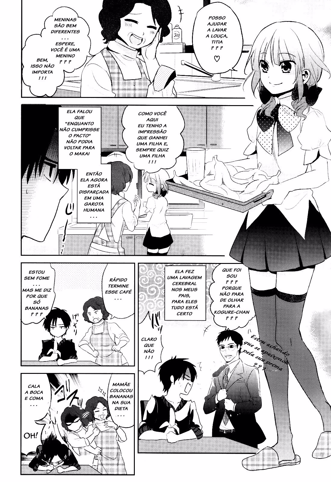 Himitsu no Akuma-chan, capítulo 2, página 3