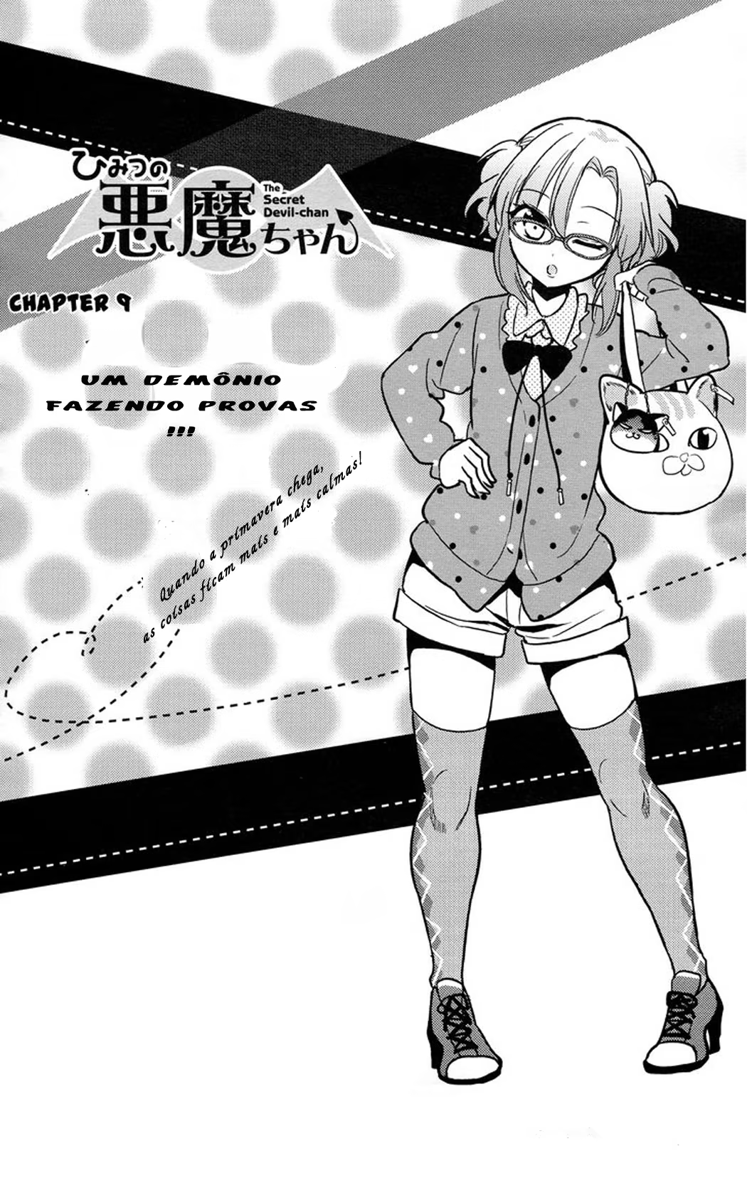 Himitsu no Akuma-chan, capítulo 9, página 2