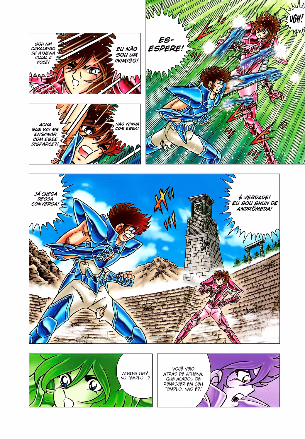 Saint Seiya: Next Dimension - Meiou Shinwa, capítulo 22, página 3