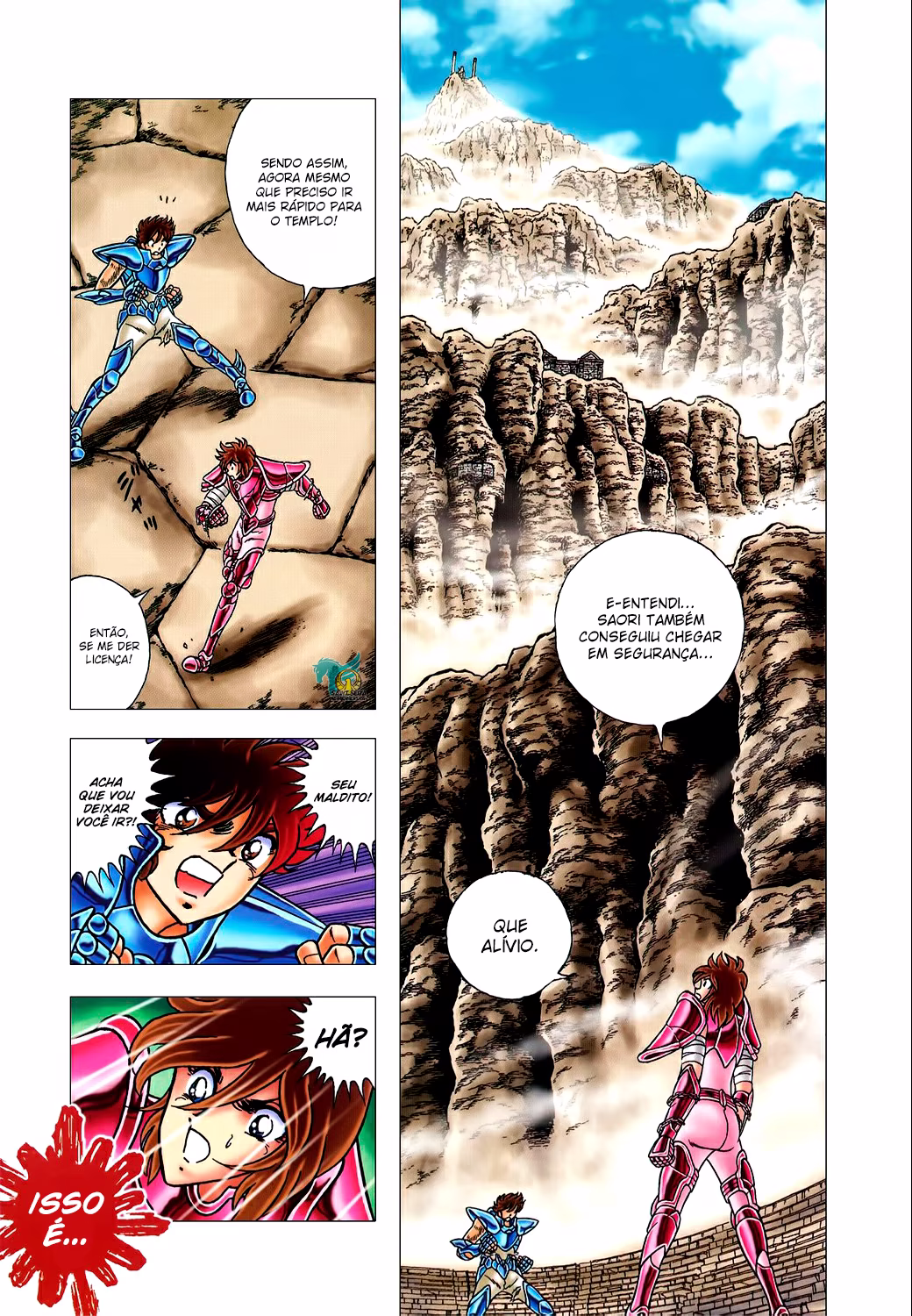 Saint Seiya: Next Dimension - Meiou Shinwa, capítulo 22, página 4