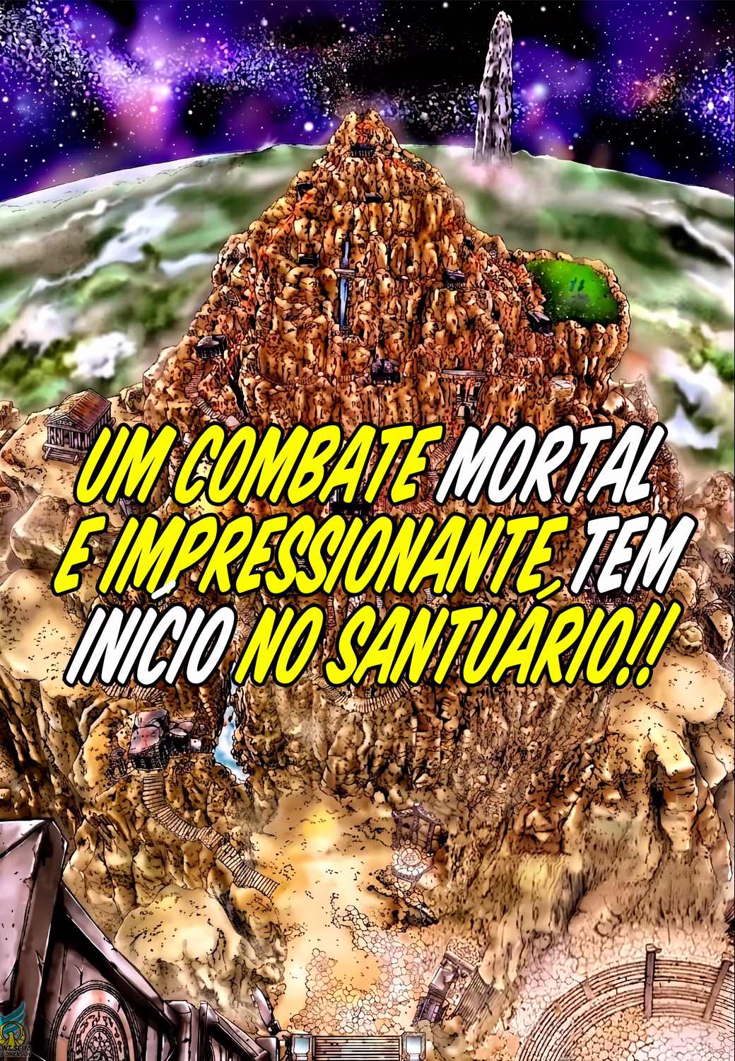Saint Seiya: Next Dimension - Meiou Shinwa, capítulo 24, página 3