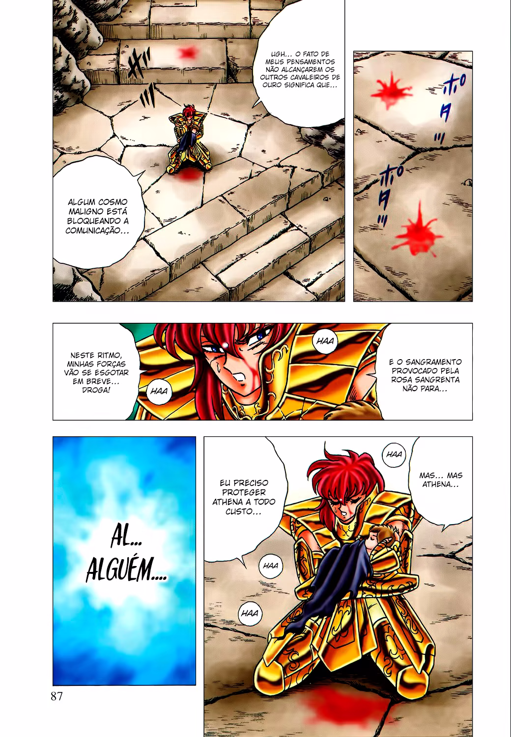 Saint Seiya: Next Dimension - Meiou Shinwa, capítulo 24, página 4