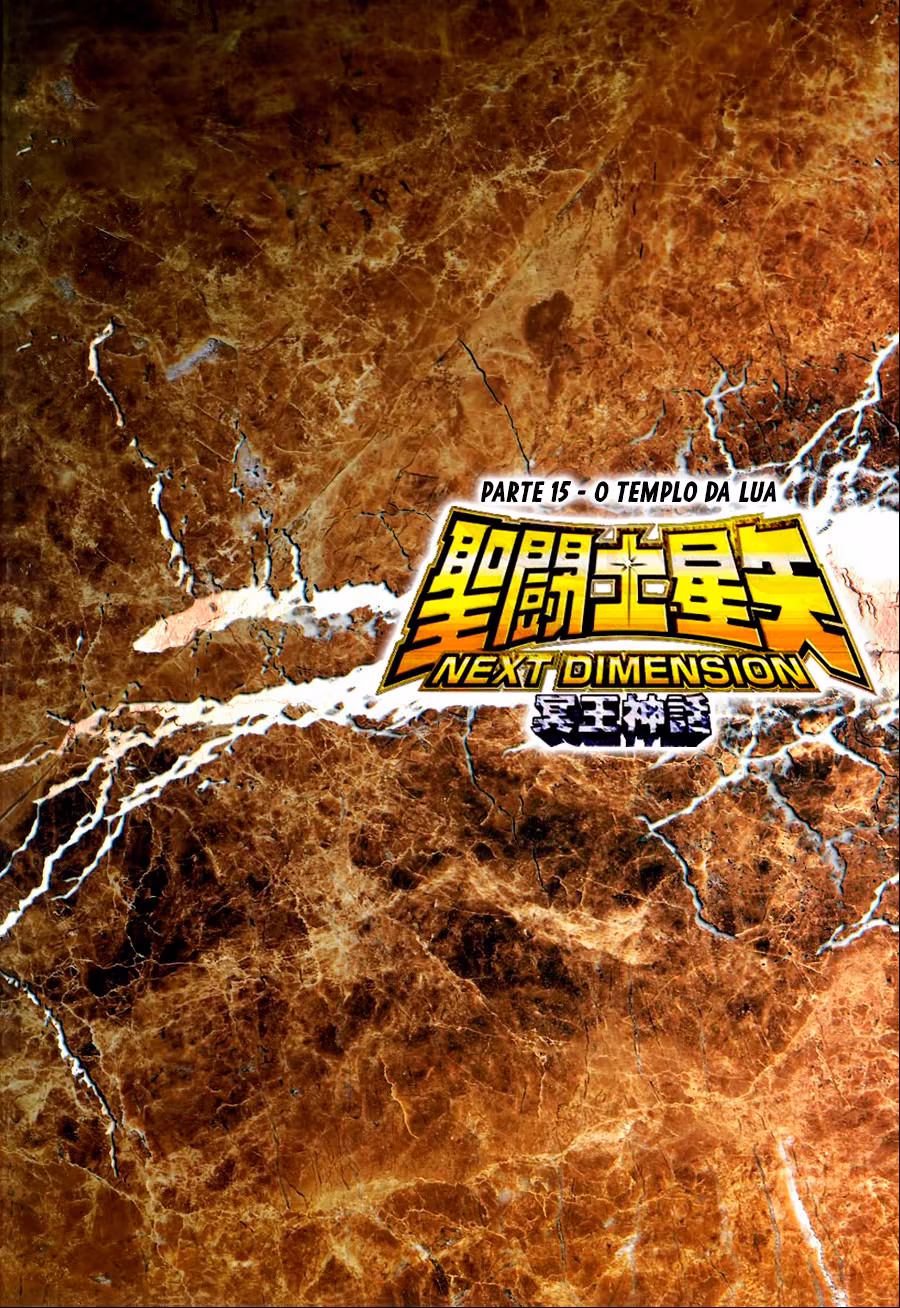 Saint Seiya: Next Dimension - Meiou Shinwa, capítulo 15, página 2