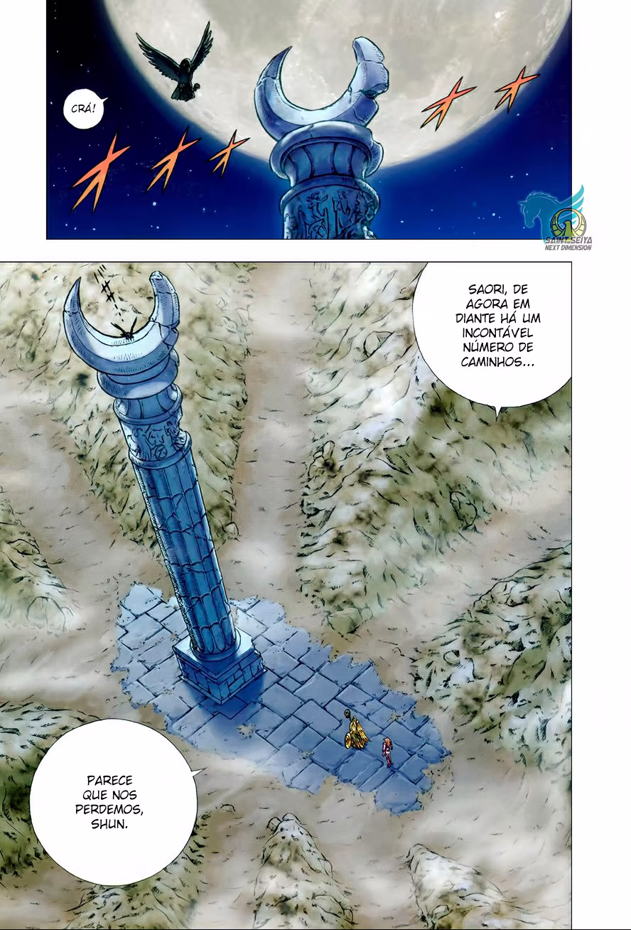 Saint Seiya: Next Dimension - Meiou Shinwa, capítulo 15, página 3