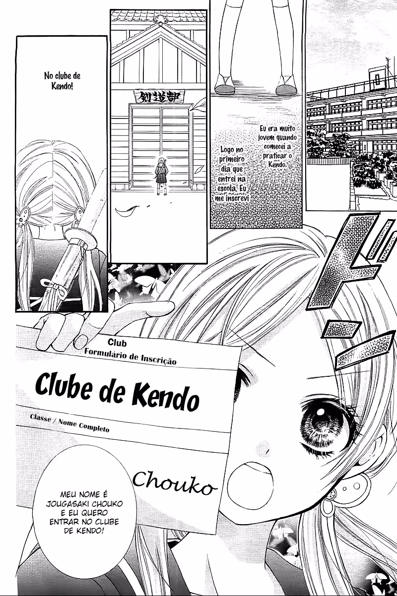 Ore no Suki na Ko ga Burakon Sugiru!!, capítulo 3, página 2