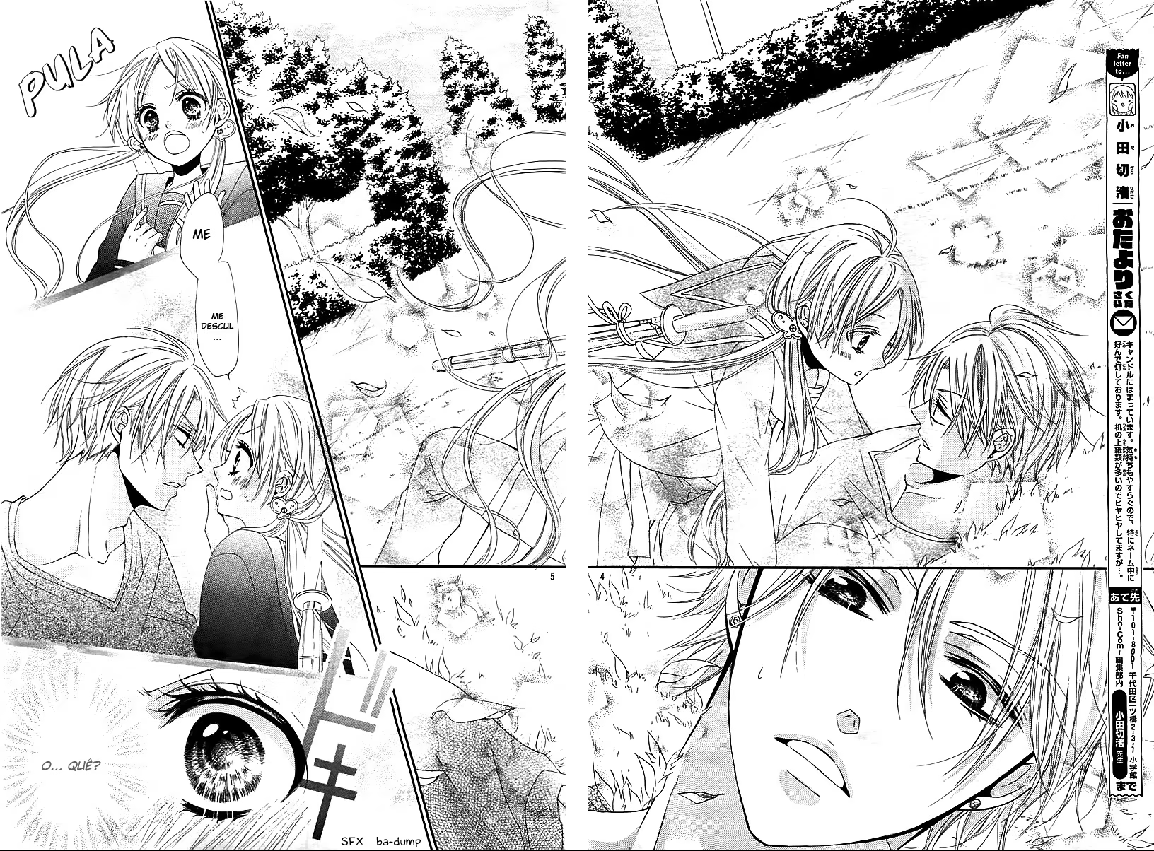 Ore no Suki na Ko ga Burakon Sugiru!!, capítulo 3, página 4