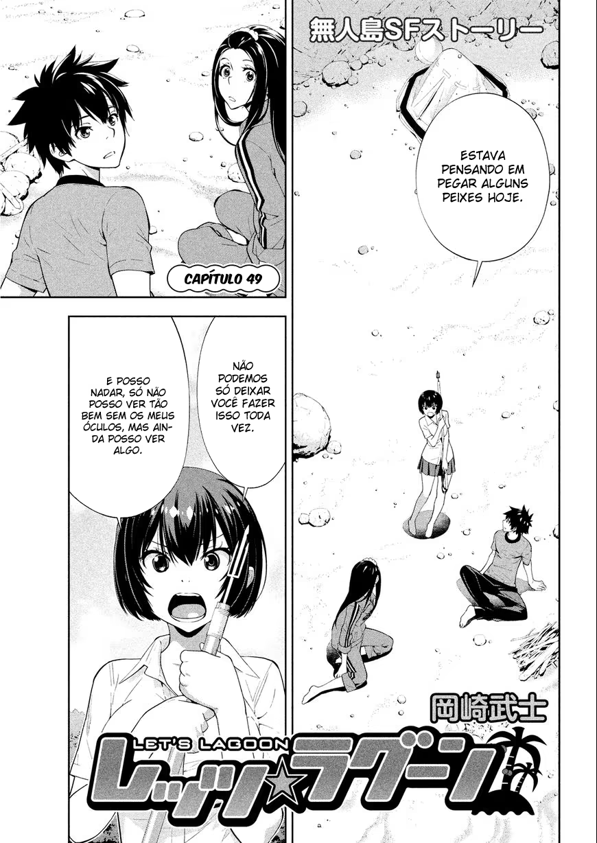 Let's Lagoon, capítulo 49, página 2