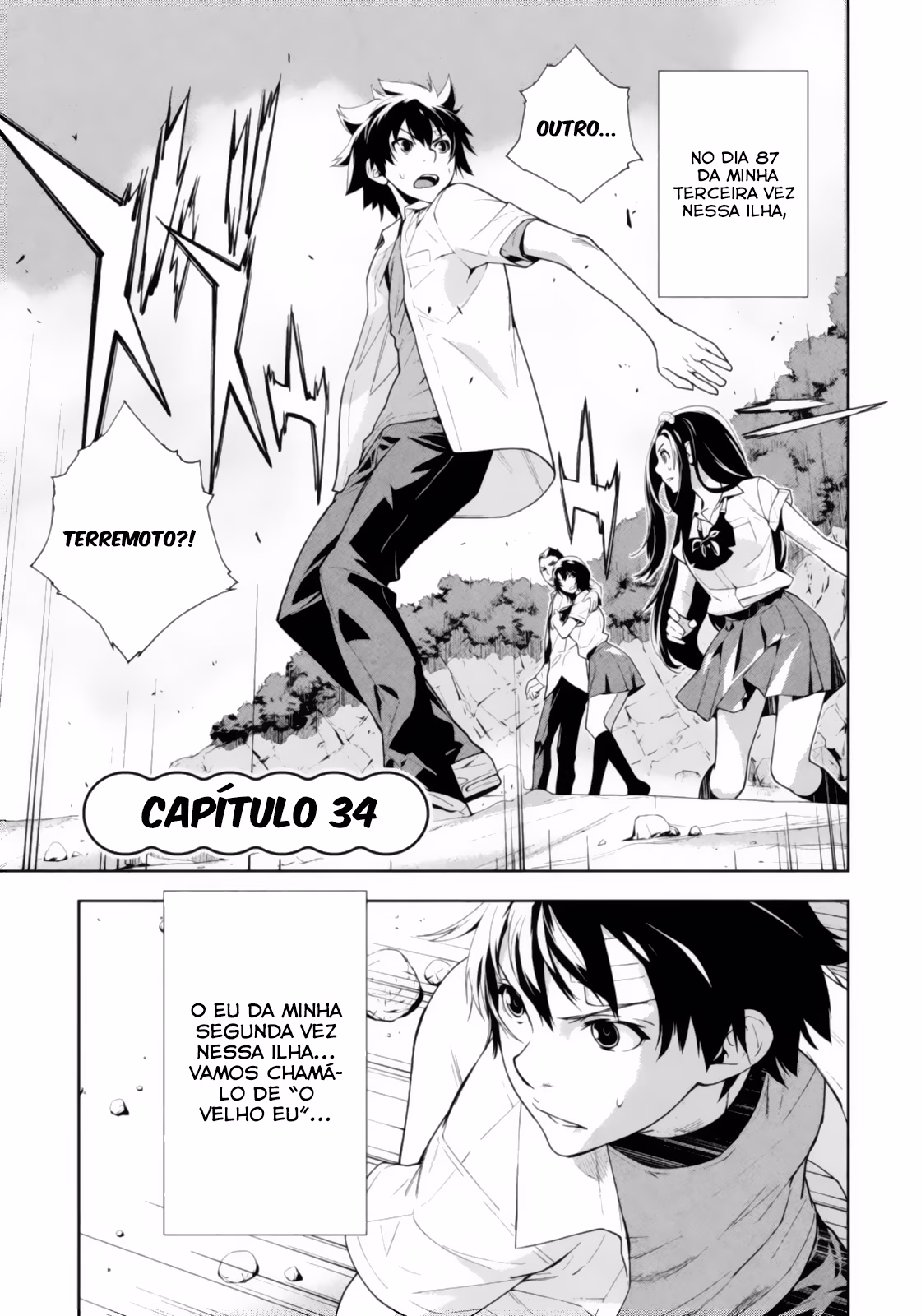 Let's Lagoon, capítulo 34, página 2