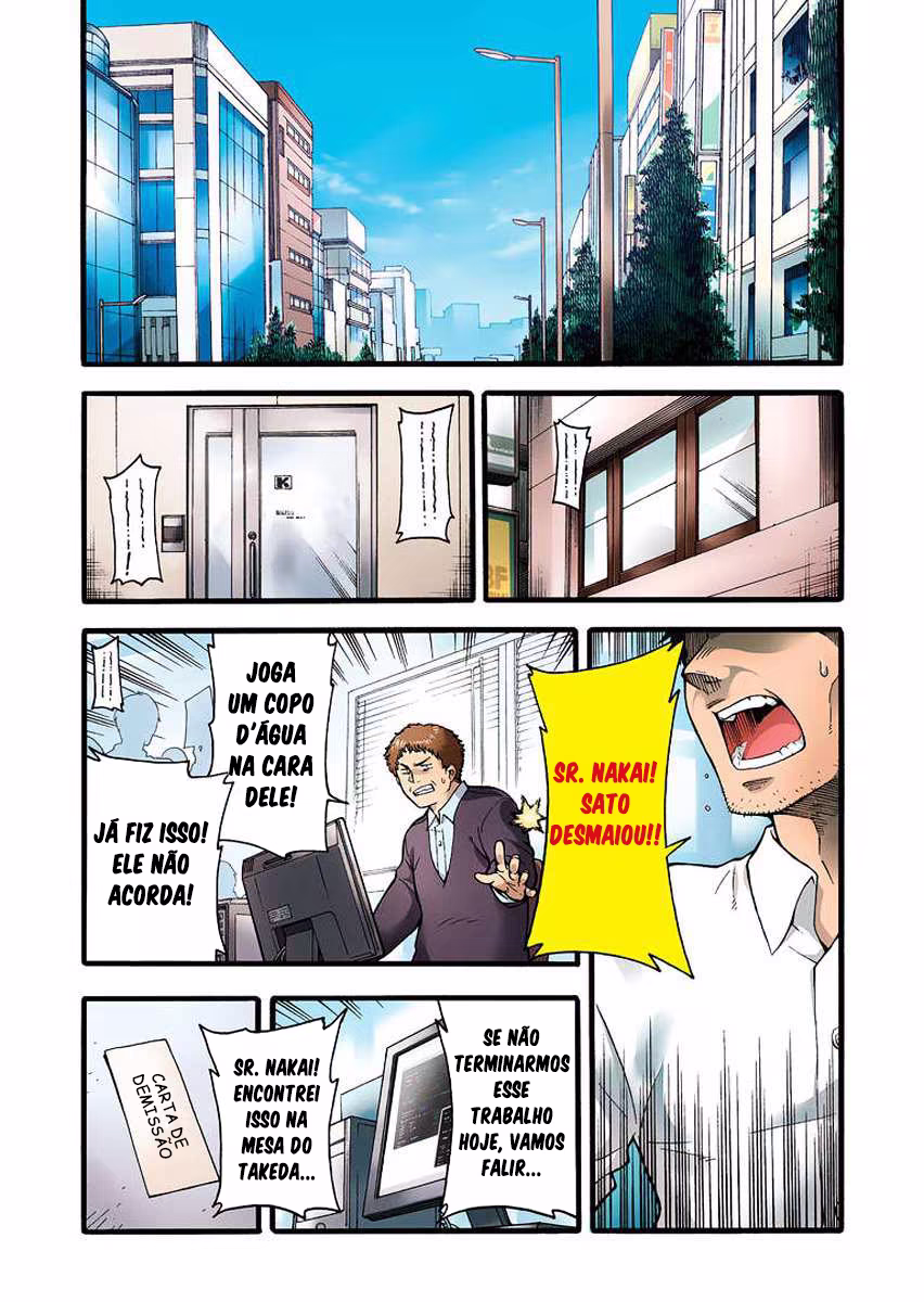 Knight's & Magic, capítulo 1, página 4