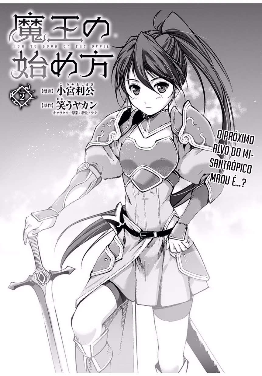 Maou no Hajimekata THE COMIC, capítulo 2, página 2