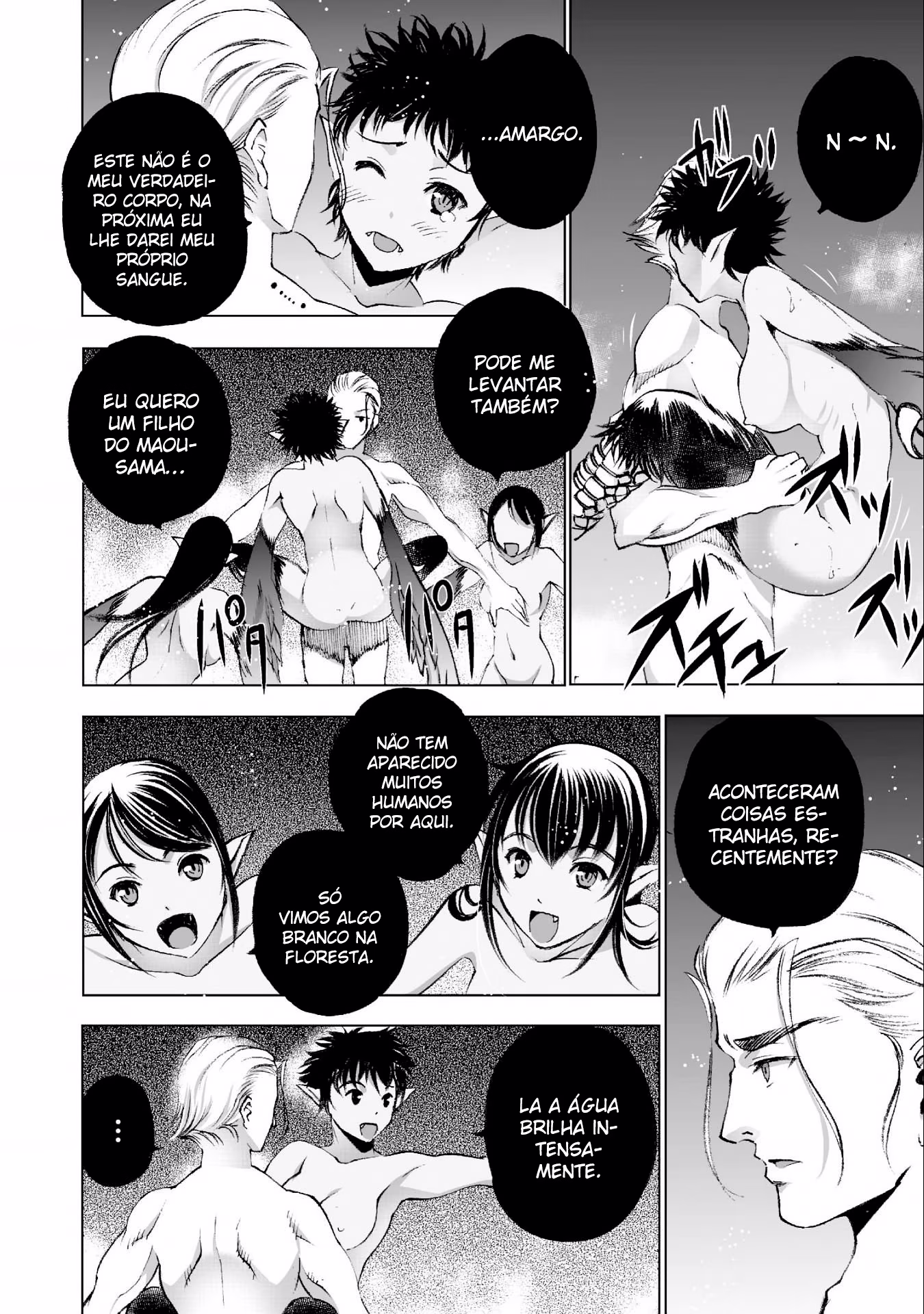 Maou no Hajimekata THE COMIC, capítulo 19, página 3